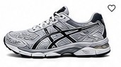 ASICS Gel-Kayano